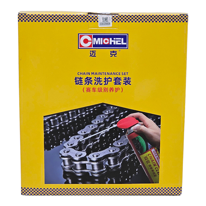 Bộ dưỡng sên (xích)