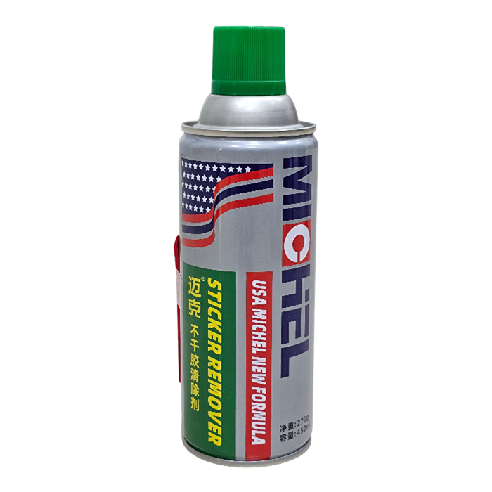 Tẩy decal, băng keo