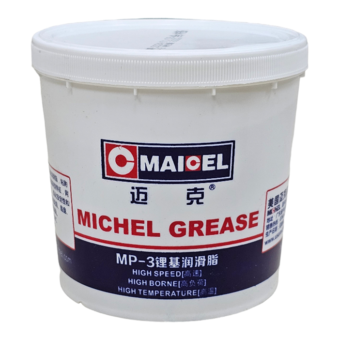 Mỡ chịu nhiệt 800G